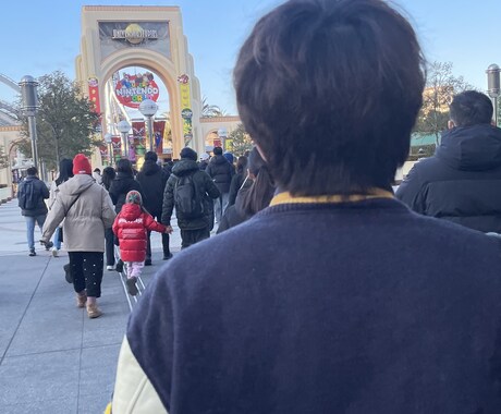 22歳男性です！愚痴聞きまます なんでもお話を聞かせてください！！ イメージ1