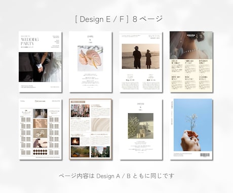 クラシカルな雑誌風◎プロフィールブック作成できます 余白を活かしたデザインで、おしゃれに整った一冊を。 イメージ2