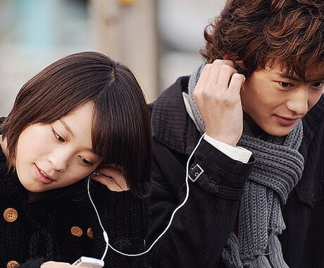学生さん必見！！こんな人はだめ！をお教えします 青春したい学生さん・失敗したくない皆さんへ！ イメージ2