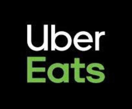 初心者歓迎！Ubereats完全サポートします やり方が分からない人を完全サポート。実体験を交えて話します。 イメージ1