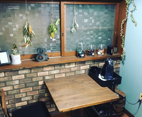 男性向けに部屋のインテリア考えます カッコいい部屋に憧れる、デキる男のための空間デザイン イメージ1