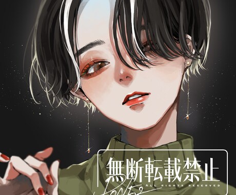 高クオリティのアイコンイラスト制作します 抜け感のあるオシャレなイラスト、お値段以上でお届けします♪ イメージ1