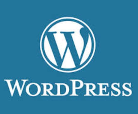 Wordpressにテイクアウトページを追加します Webからかんたんにテイクアウト予約を受けられます! イメージ2