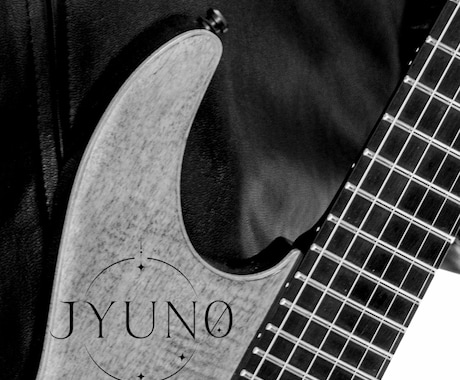ギター録音します あなたの曲に本格ギターを録音します イメージ1