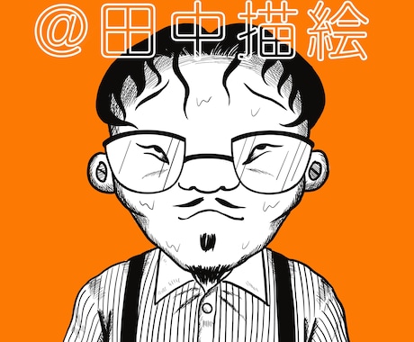 地獄漫画風アイコン！ホラー似顔絵即お絵描きします キモい!カワイイ!恐怖系アイコンで個性派アピりしましょう イメージ2