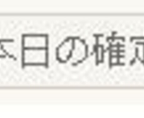 外貨ＯＰ教えます 稼ぐ力をあなたに！　今の時代を生き抜く力 イメージ1