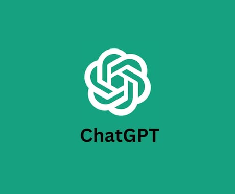 プロ級【万能型】note記事作成GPTs提供します AI使って楽をするためのツールです イメージ2