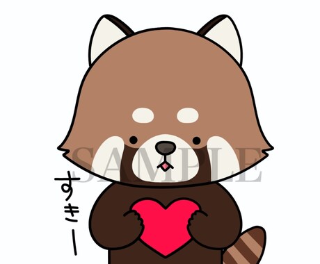 ゆるかわいい動物アイコン描きます Illustrator使用！ブログなどのアイコンにおすすめ イメージ1