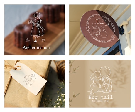 絵本のようなあたたかい手描きロゴ作ります 想いをくみとり、丁寧にカタチに《菓子店•カフェ•個人作家様》 イメージ2