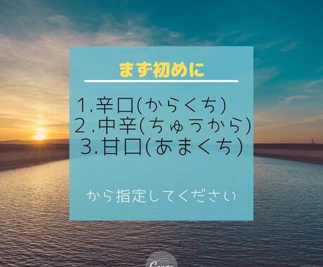 お酒・タバコの悩みと不安を応援します 断酒４年、禁煙１１年です。人に話しづらい事、ありませんか？ イメージ2