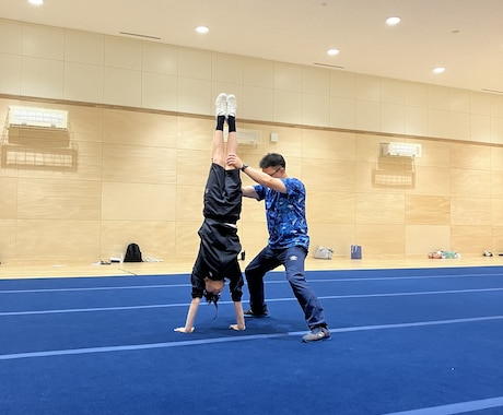 子ども向けの体操指導を教えます 安全にこどもの可能性を広げます イメージ2