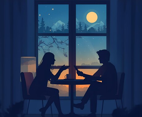 夜限定・眠れない心に寄り添い悩みを聞きます 夜眠れない方に寄り添う傾聴チャット相談です イメージ2