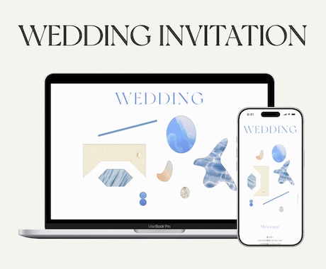 結婚式のWeb招待状を制作します イメージ1