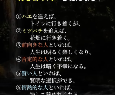 将来が不安か今が不安。迷い悩み伸び悩み他聞きます 通話で繋がってて。聞いて聞かせてやフリートークドンと来い イメージ1