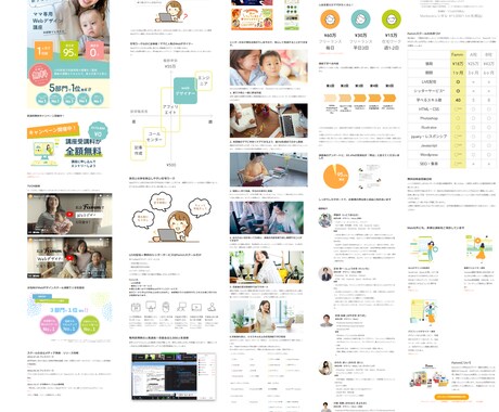 コーディング作業の代行をします 丁寧なHTML/CSSのコーディングを行います イメージ2