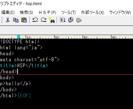 初心者を向けのプログラミング講座します イメージ1
