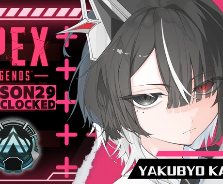 Vtuberさん向け！見たくなるサムネ制作します 現役のVstreamerがサムネイルをデザインします！ イメージ2