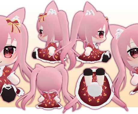 アバターの【3Dぬいぐるみ】作ります かわいいおすわりぬいといっしょに！ イメージ2