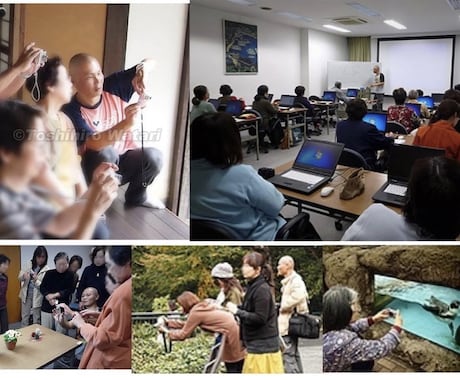 デジタル一眼初心者に1対1で教えます デジタル一眼の初心者向けの個人写真教室です。 イメージ2