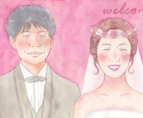 優しい水彩画の似顔絵ウェルカムボード、作成します 簡易額縁付き☆気持ちを込めて、一枚一枚丁寧にお描きします イメージ2