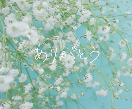 心豊かな日々へ⭐︎今 必要な3メッセージを贈ります キーポイント見つけて⭐︎あなたが あなたを大切にする日々⭐︎ イメージ2