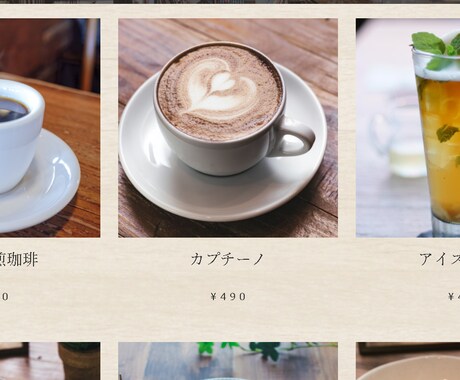 企業や個人のためのWebサイトを格安で制作します 簡単にホームページを運営したい方にオススメ！ イメージ2