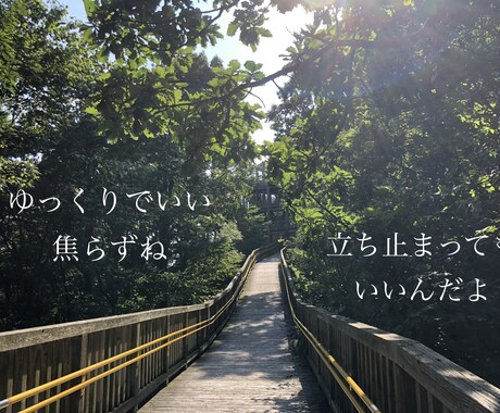 引きこもりのあなたへ。背中を押します 元引きこもりニートがタロットカードとチャネリングで占います。 イメージ1