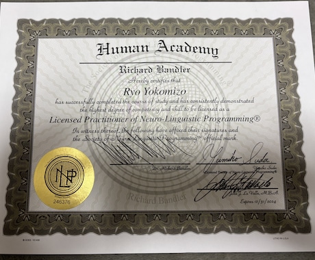 人前で緊張しちゃう人を改善します 米国認定NLPトレーナーがあがり症の方を改善していきます イメージ2