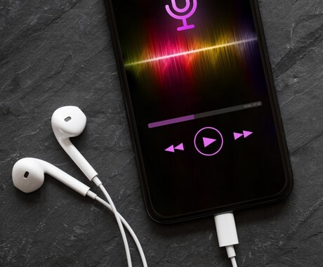 楽曲配信TUNECOREに関するご相談承ります Tunecoreに登録してみたい方の疑問質問にお答えします イメージ2