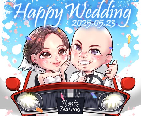 2人の趣味全開!素敵なウェルカムボード描きます 車・競馬・野球・漫画・アニメ・釣りなど!お二人の趣味を絵に イメージ2