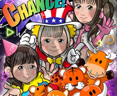 プレゼント用【大きいサイズ】可愛い似顔絵描きます 大切な人へのプレゼントにオリジナルイラストはいかがですか？ イメージ2