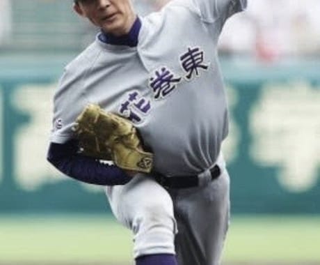 元甲子園左腕がマンツーマンで指導します 初心者から本格派を目指す方まで幅広く対応 イメージ2