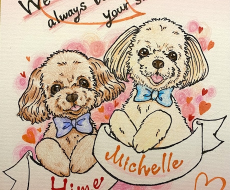 かわいいペットちゃんの似顔絵色紙♪描きます 世界に1枚だけの似顔絵色紙。真心込めてお描きします！ イメージ1