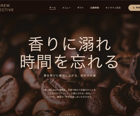 デザインカンプからLPをコーディングします 丁寧なコーディングで理想のLPを制作します イメージ2