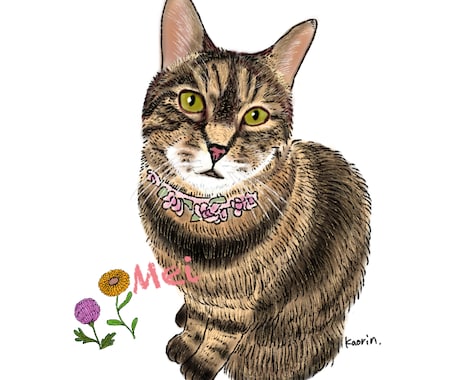 商用OK。イラストを優しい作風で描きます イメージ1