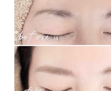 あなたの眉毛、垢抜けさせます 自己流眉から垢抜け眉毛を手に入れて、自分をもっと好きになる♡ イメージ2