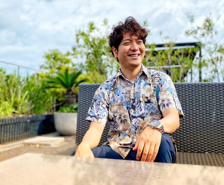 自分らしく生きられる言霊鑑定します あなたの名前が持ってる本当のあなたの魅力をお伝えします イメージ1