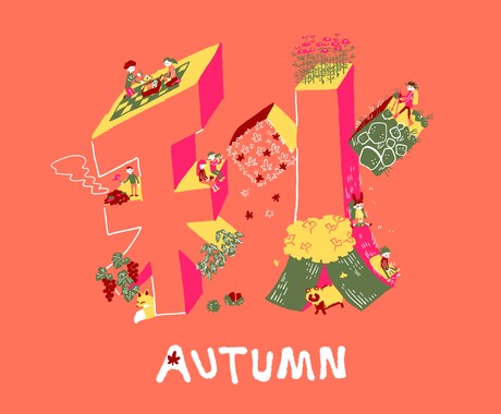 やさしく親しみやすいイラスト描きます シンプルでポップなイラスト。商用利用OK・修正対応あり イメージ2