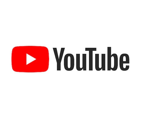 Youtube収益化の審査が通るよう解析診断します せっかく作ったそのチャンネル、収益化に出来る可能性あります イメージ2