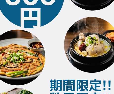 あなたのイメージを伝える“デザイン”をお届けします シンプルなデザインで魅力を伝える。 イメージ2