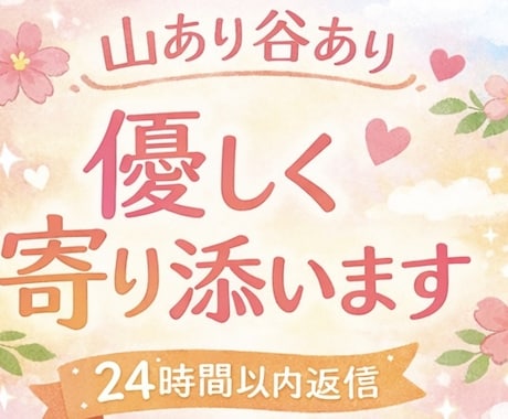 srabbit様専用モンテッソーリ教材監修します モンテッソーリ教材の監修サービスです イメージ1