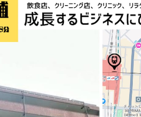 普通の資料をアップグレードします 資料をデザインするのではなく、“印象”をデザインする。 イメージ2