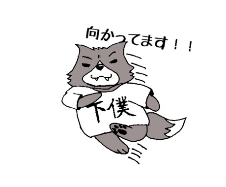 キャライラストやゆるキャラ作成を承ります オリジナルキャラクターが必要な方へ イメージ2