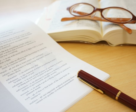 英語論文の添削を行います 海外大学・大学院卒のバイリンガルが論文執筆をサポート イメージ1