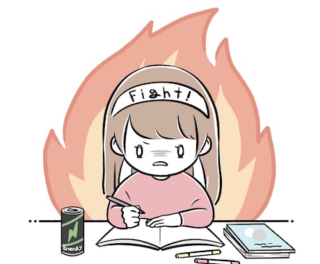 習慣化の手助け！⭕️か❌を送るだけで続きます 目標や出来たことは言っても言わなくても大丈夫！ イメージ1