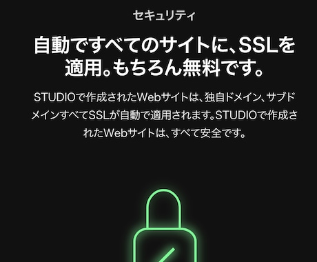 格安！サービス・商品のホームページを作ります 最短３日で完成！スマホ対応※無料のドメイン・サーバー有り イメージ2
