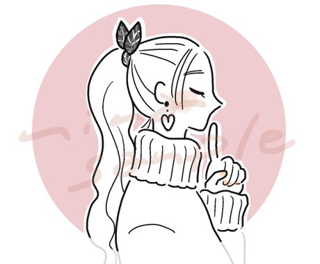 シンプルでかわいい♡アイコンイラスト描きます ♡小物やポーズ無料 ♡即日対応します イメージ2