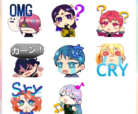 1点からOK！配信用スタンプ作ります 視聴者と盛り上がるスタンプ作成します イメージ2