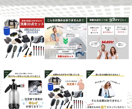 ECサイトの商品画像を丁寧に制作いたします 高品質★低価格！イメージを形に！思いをデザインで表現します！ イメージ2