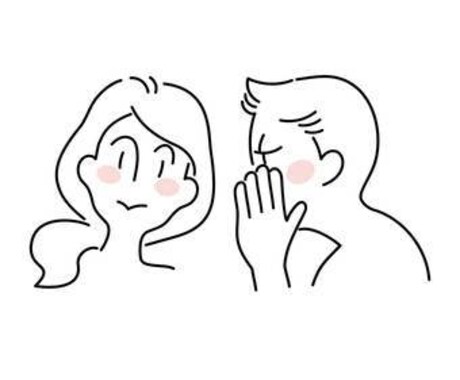 恋のモヤモヤお聞きします 20歳男子の本音トークで、モヤモヤすっきりしませんか？♡♡ イメージ1